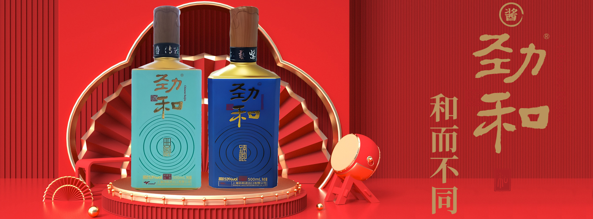 ���ͽ����Ͱ׾�